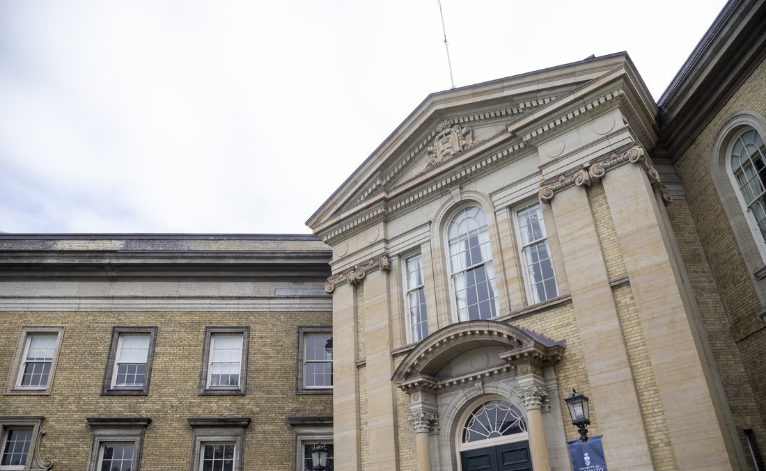 Simcoe Hall, St. George Campus