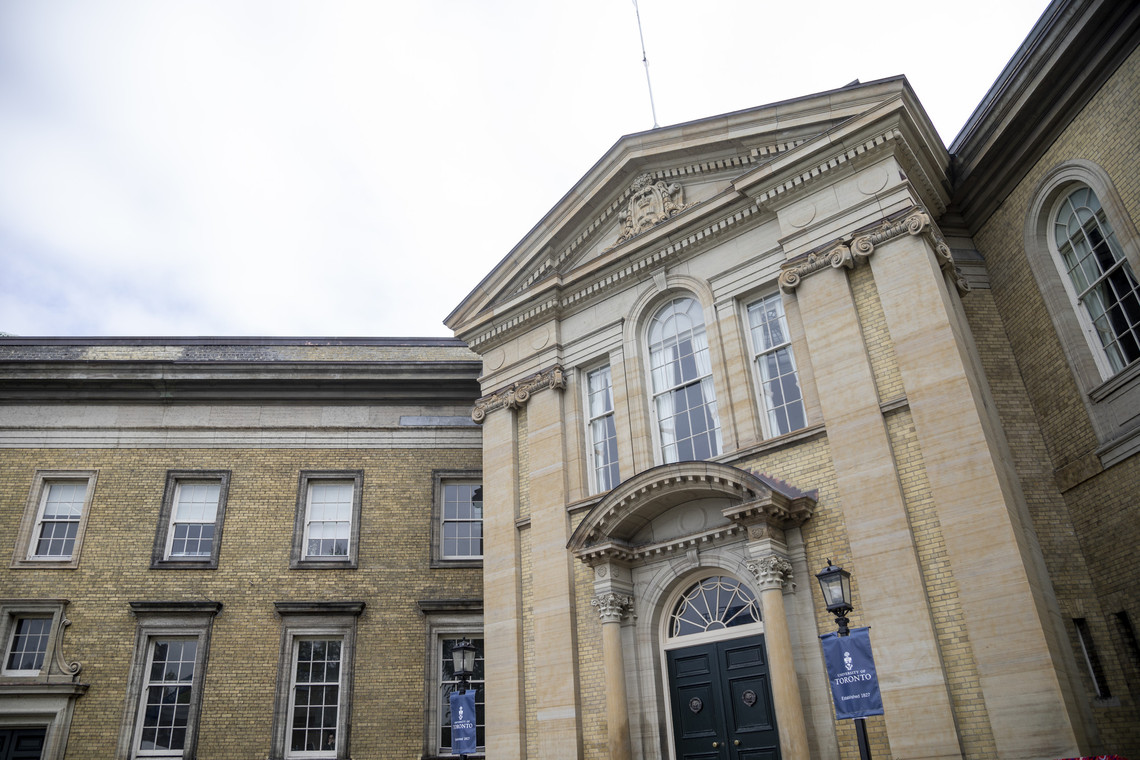 Exterior of Simcoe Hall, St. George Campus
